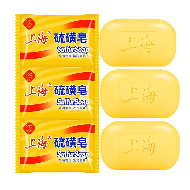 上海硫磺皂去油清洁清爽家用可洗头洗脸沐浴除螨止痒抑菌