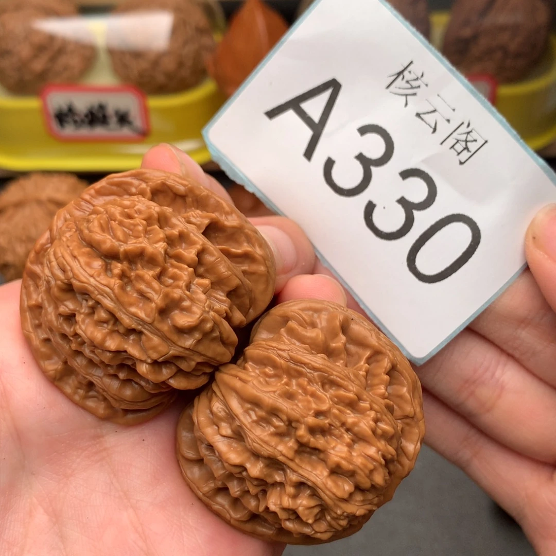 吊坠文玩核桃41四座楼