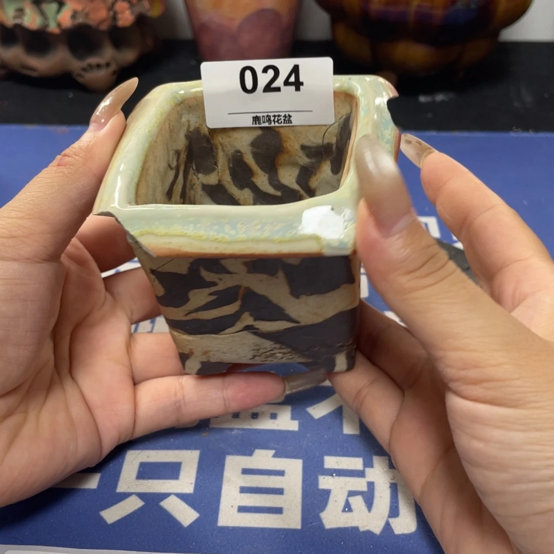 特价微瑕疵不退不换哦24