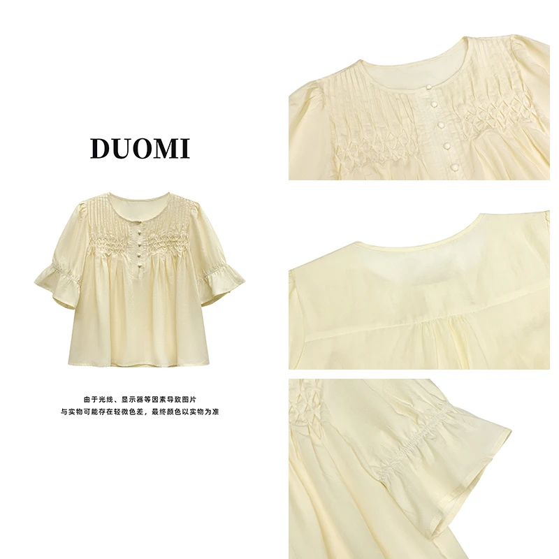 【DUOMI】夏新款女装百搭时尚小众风设计感小衫女上衣D6776