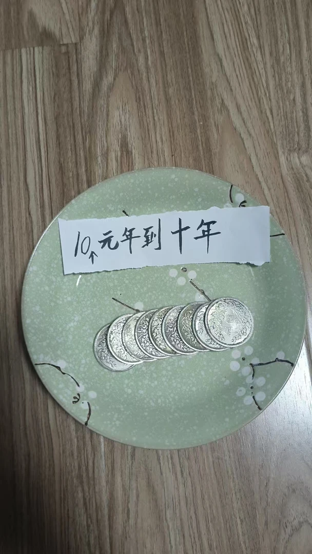 大头元--十 家用汤盘家用陶瓷个性轻奢瓷盘工艺品