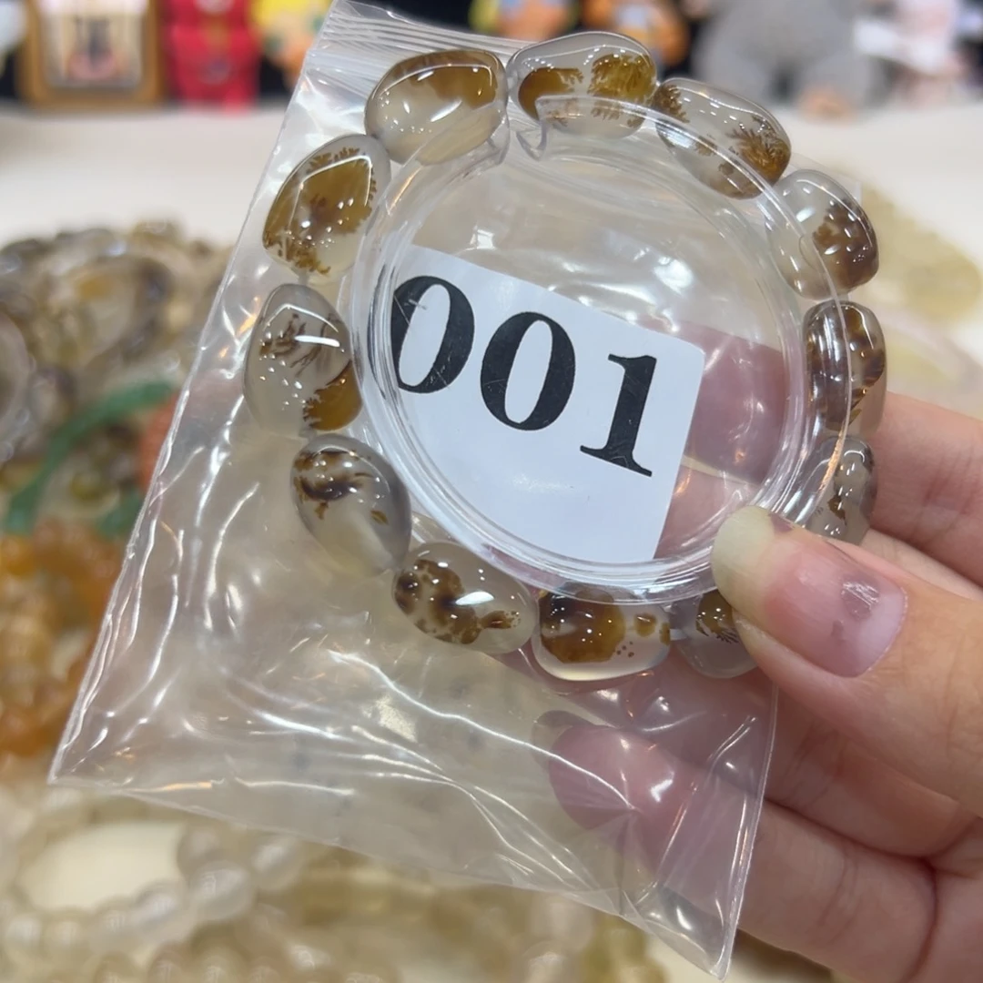 玛瑙/玉髓戒指合金1