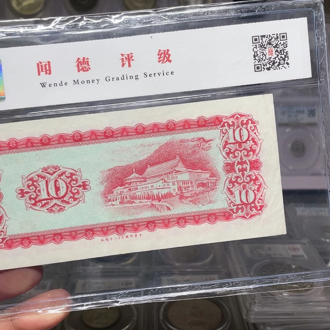 纸如图所说的一个