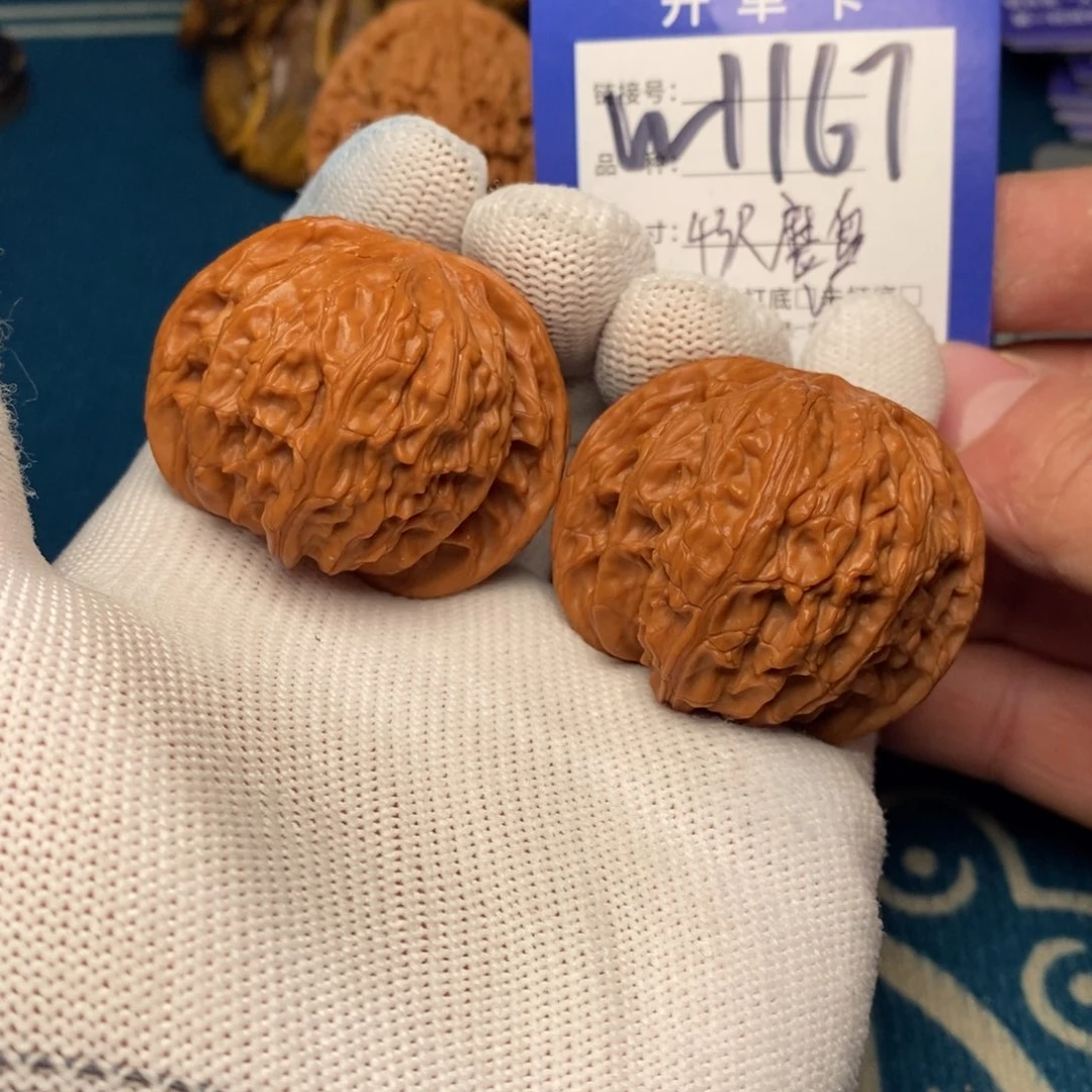 文玩核桃吊坠文玩