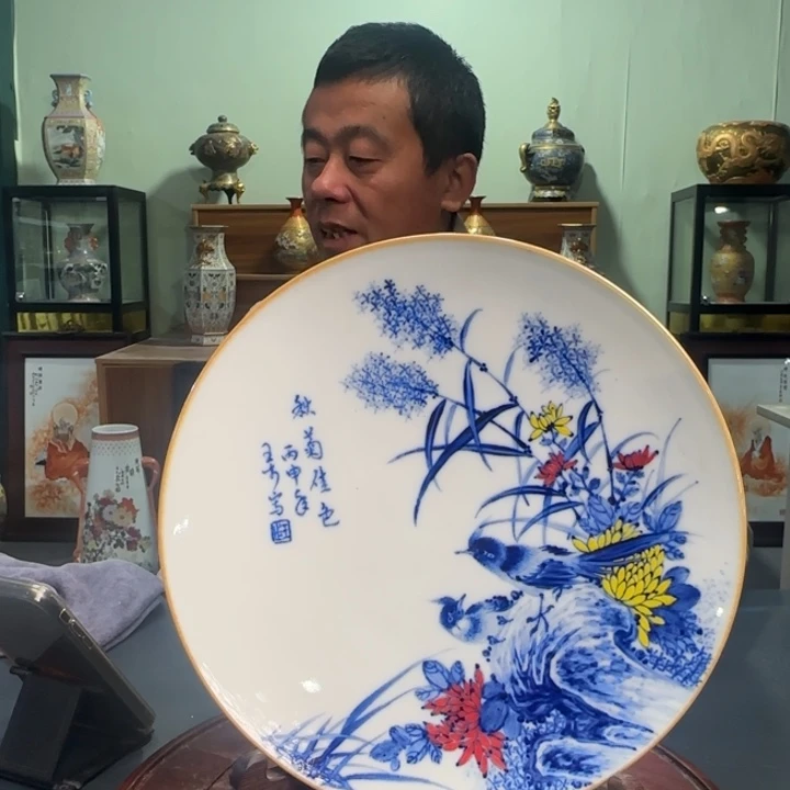 其他景德镇陶瓷陶瓷摆件