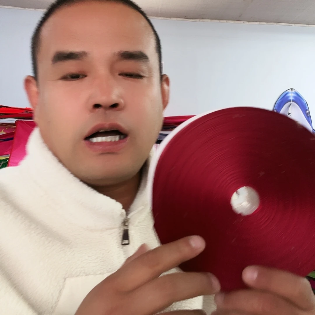 姜***头风筝尾巴酒红色1盘