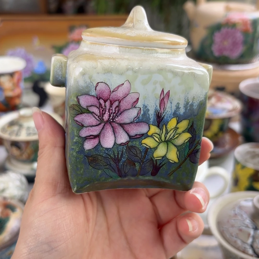 炸炸炸炸炸炸炸炸炸