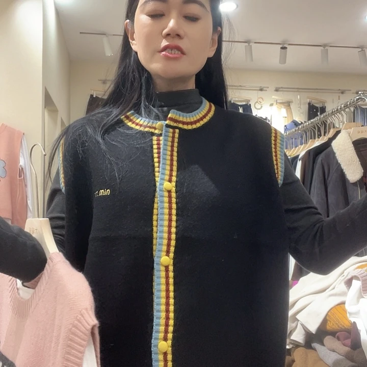 大瑶瑶同款日韩系针织马甲