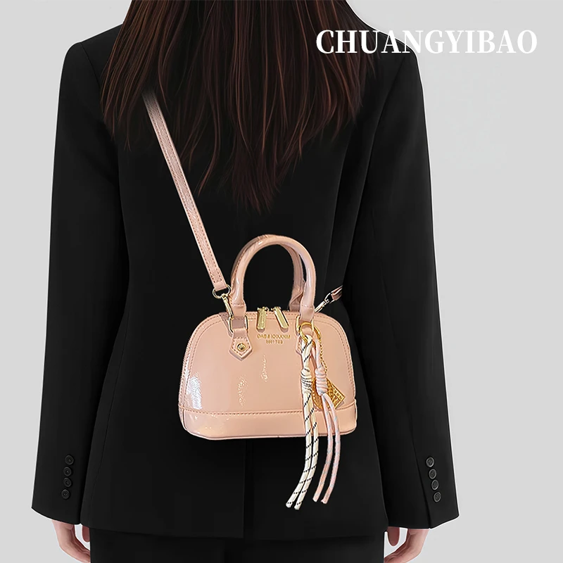高级感小包包女夏时尚2025新款小众设计斜挎包韩版手提贝壳斜挎包