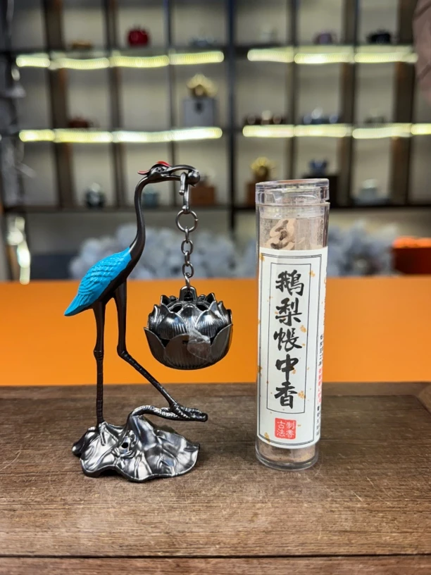 鹅梨帐中香加香炉