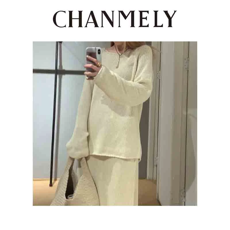 【CHANMITY】25/FW暖玉生烟温柔慵懒垂感亲肤针织毛衣0241410