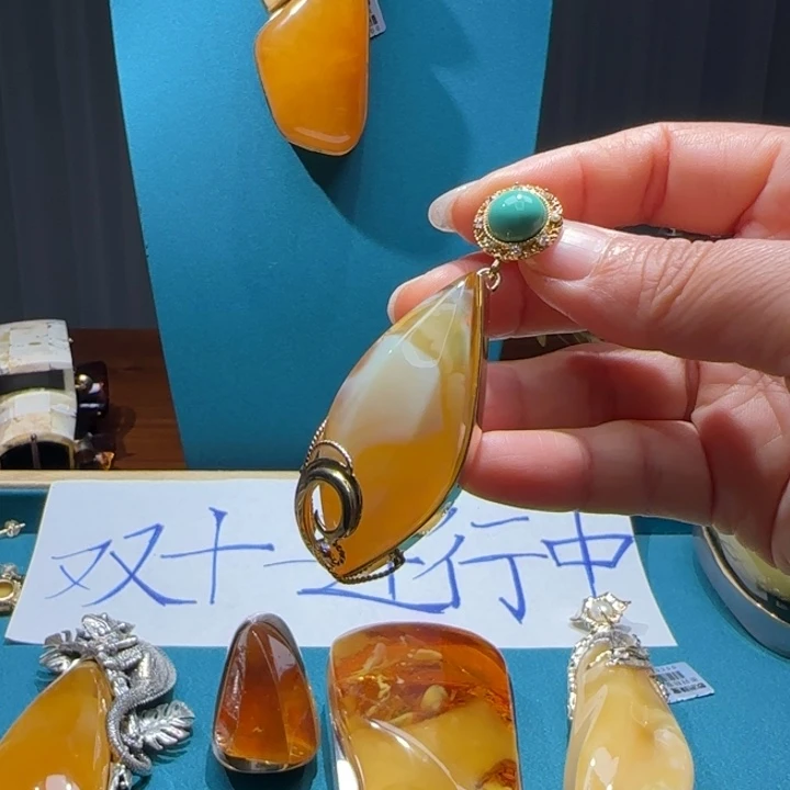 琥珀未镶嵌颈饰波兰设计款琥珀蜜蜡