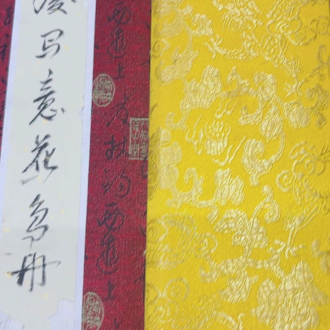 国画阮*海M-预展作品专用链接