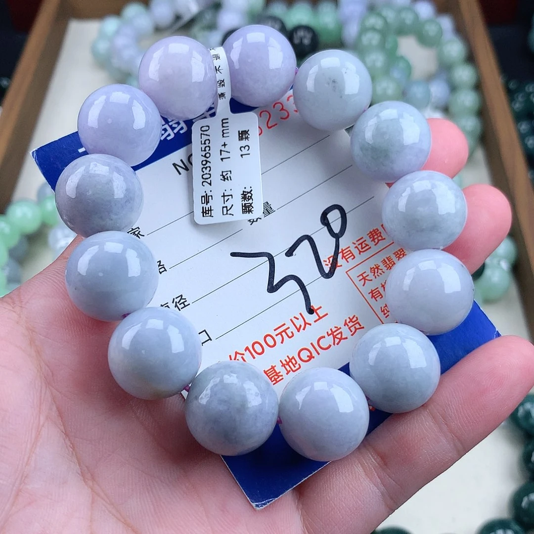 翡翠未镶嵌毛衣链