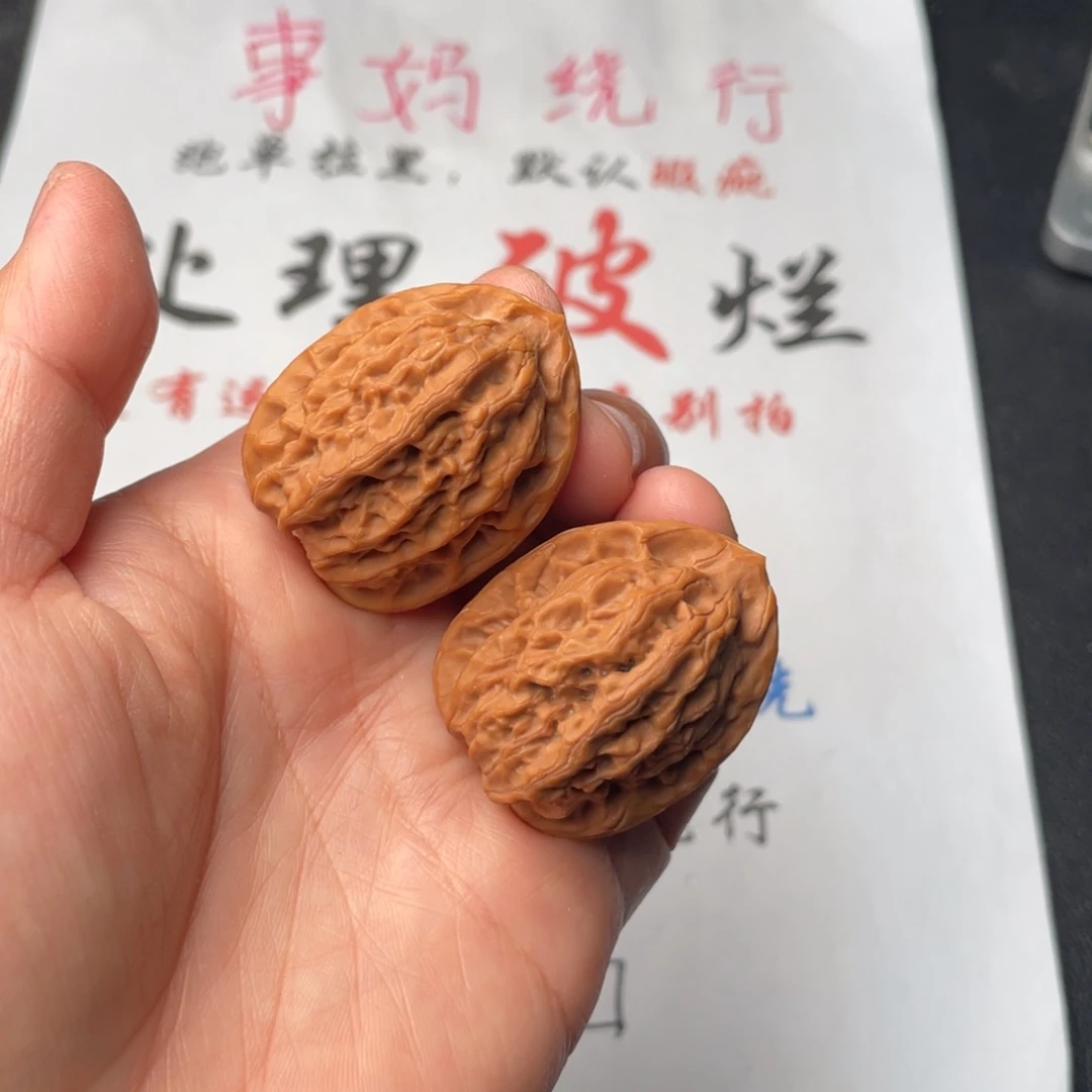 文玩核桃把件890。31佛度