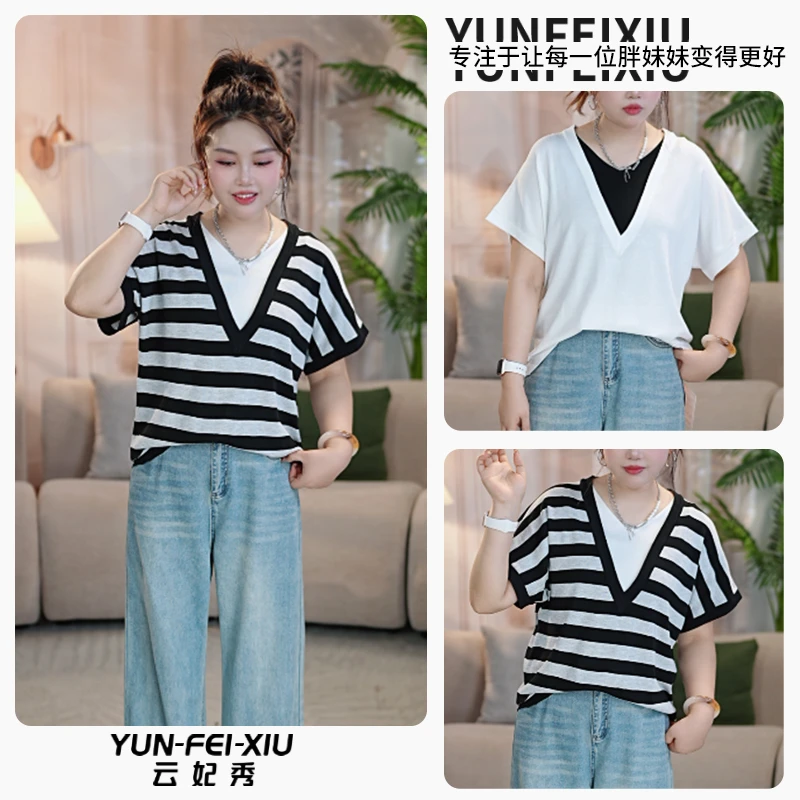云妃秀大码女装百搭T恤日常韩版宽松气质假两件条纹上衣夏季68010