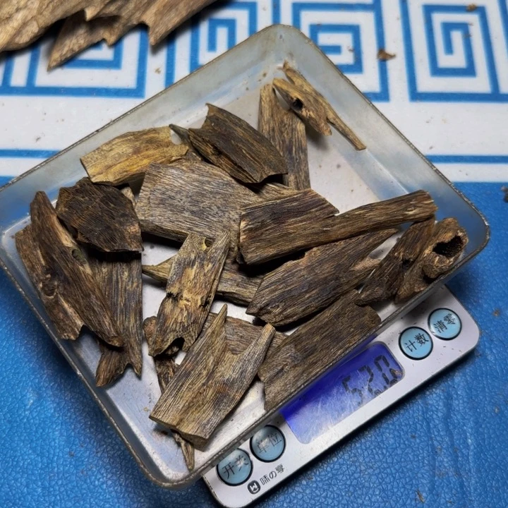 巴***泥木绿奇蓝香树心油52克