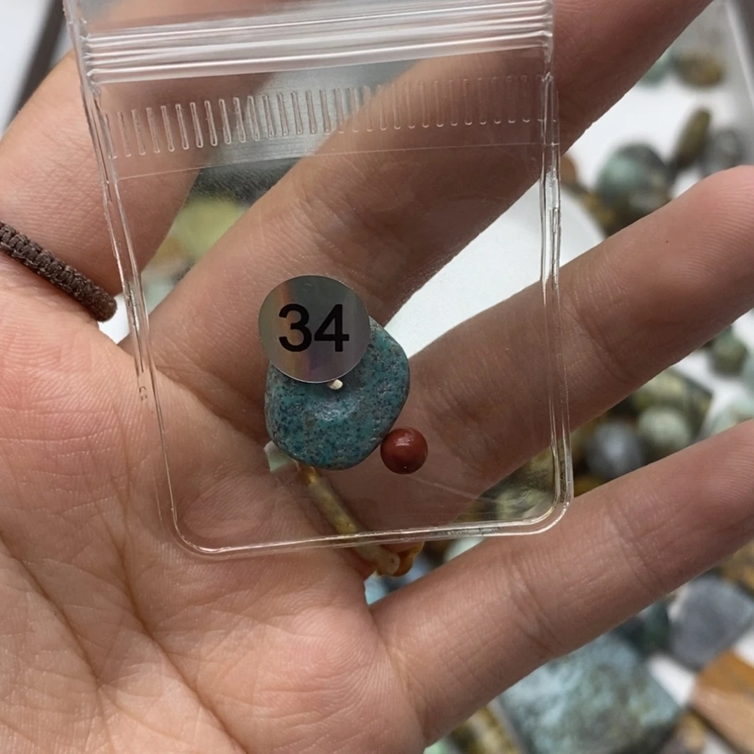 ****光未镶嵌南红玛瑙珠宝半成品