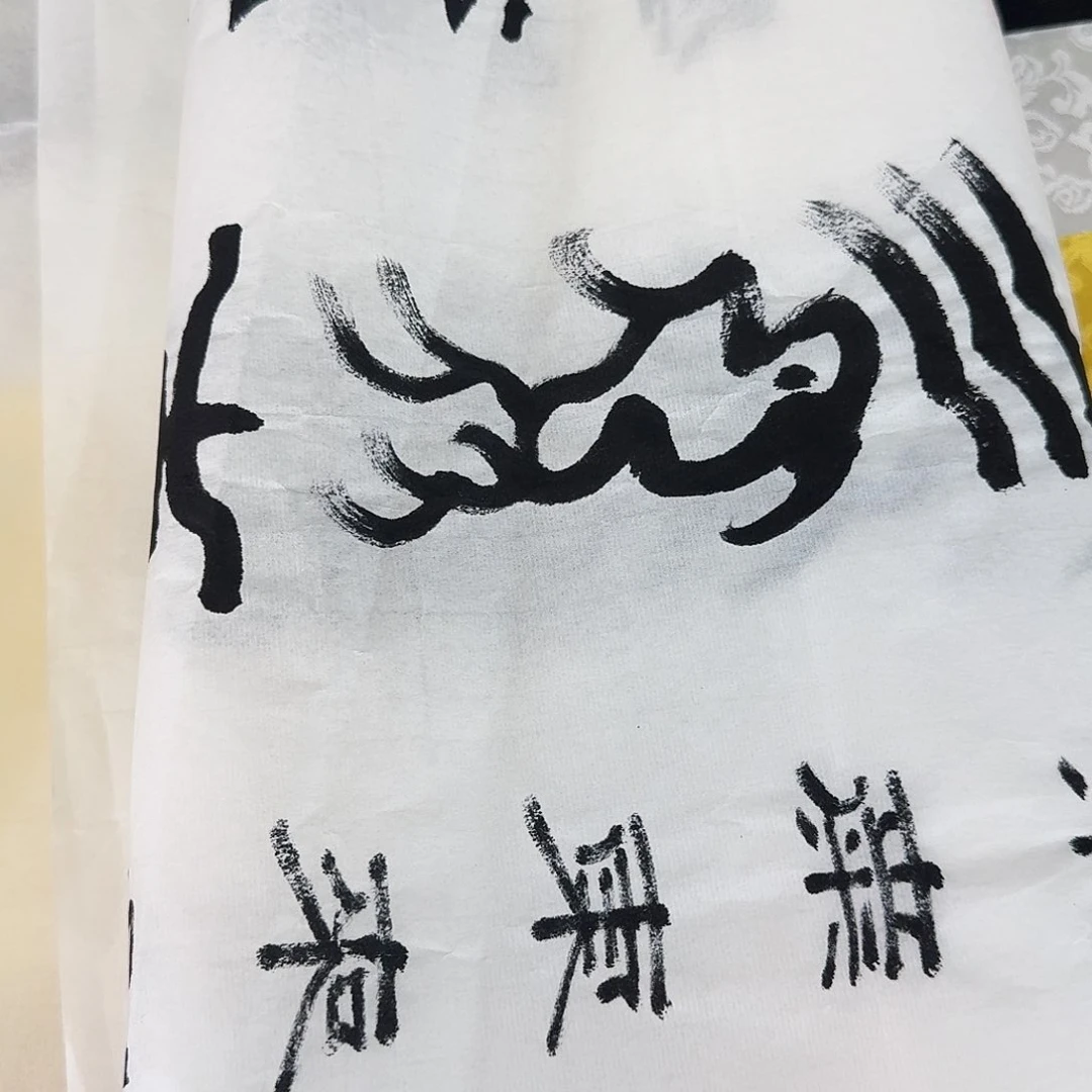 国画我们的目标是成为一