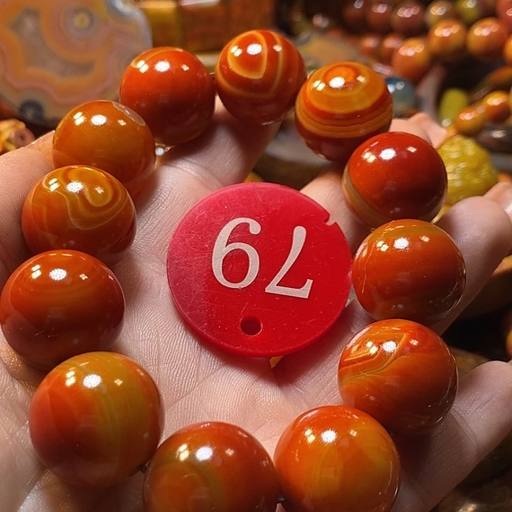 坝***涮玛瑙/玉髓未镶嵌手链