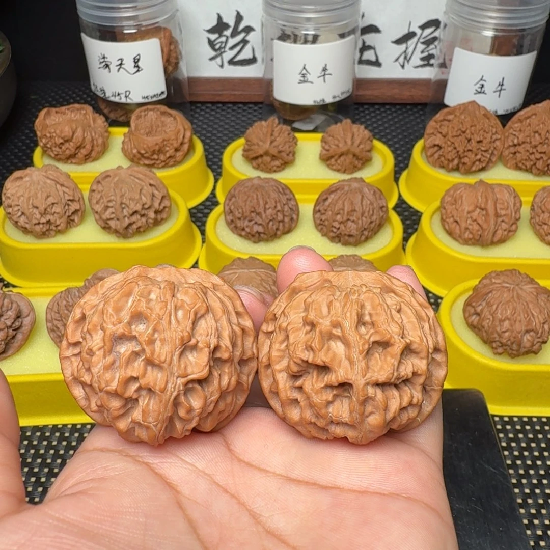 把件文玩核桃42苹果园