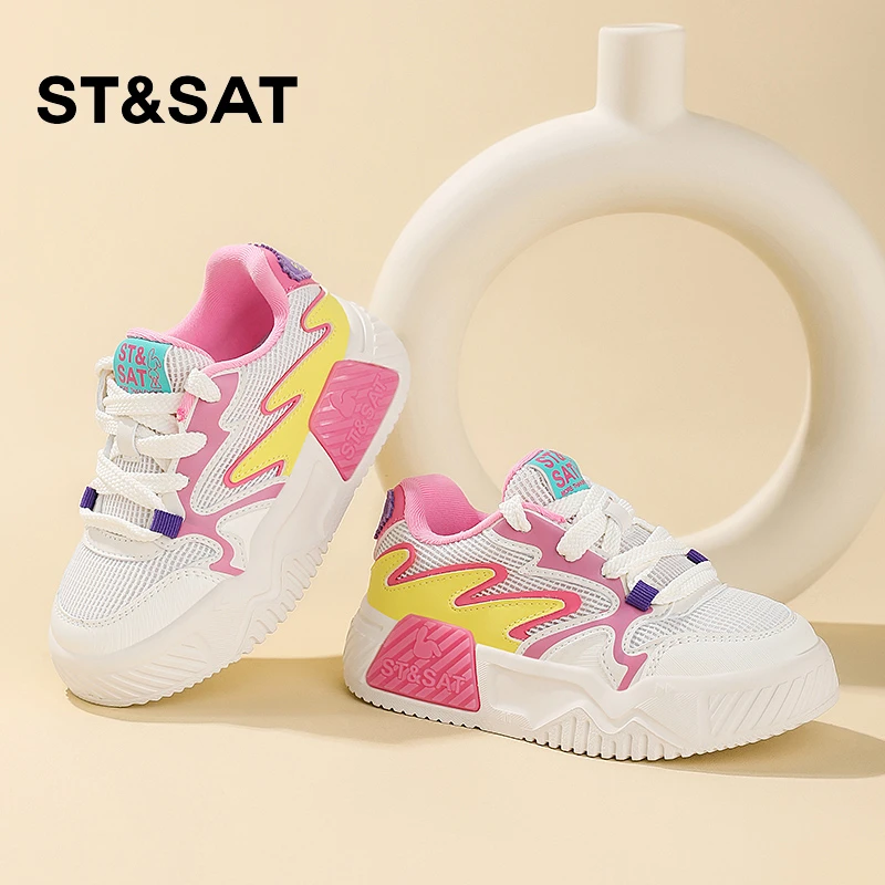 星期六童鞋女童运动鞋2025春季新款网面透气休闲低帮男童防滑板鞋