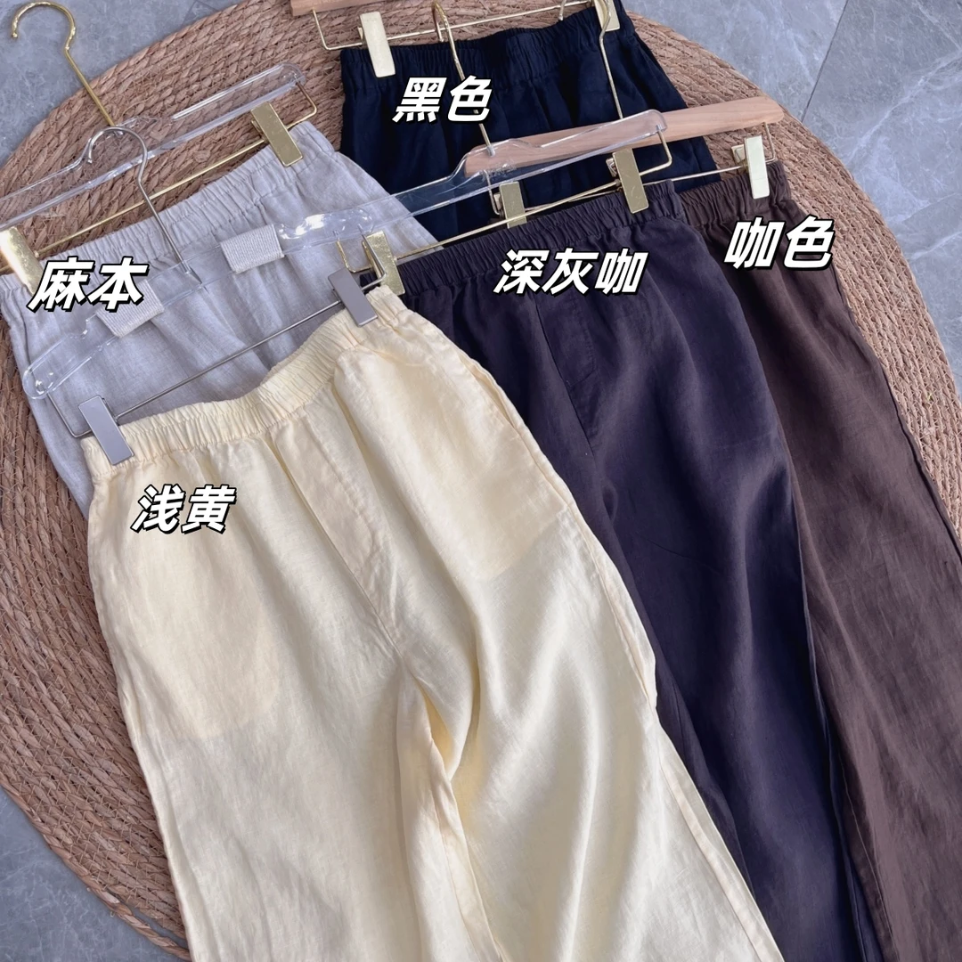 9121~100%亚麻九分直筒裤松紧腰