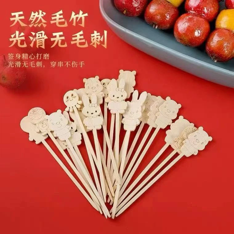 卡通可爱一次性竹签水果签子冰糖葫芦汉堡串签制作材料竹木无毛刺