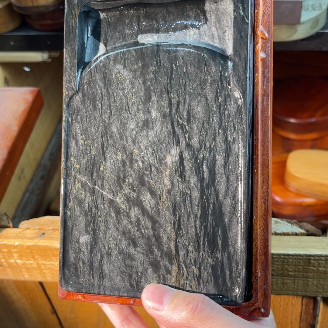 歙砚德华文房甄选