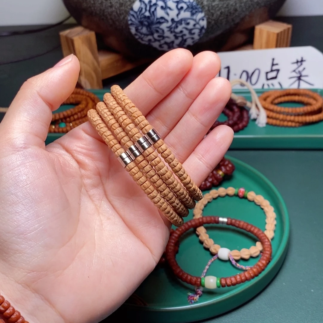 吊坠柏香籽/百香籽68.8