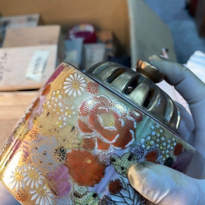 风***由新亿阁祝福大家新年快乐