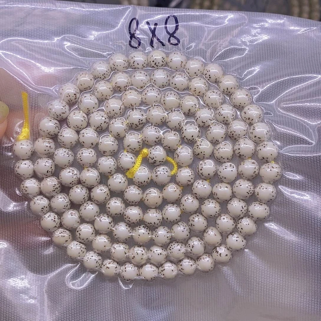 手串星月菩提?*尘星月菩提