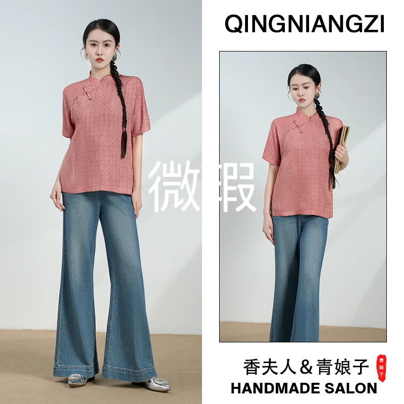 青娘子微瑕提花印花斜襟一字盘扣浅色系宽松休闲上衣60648-9