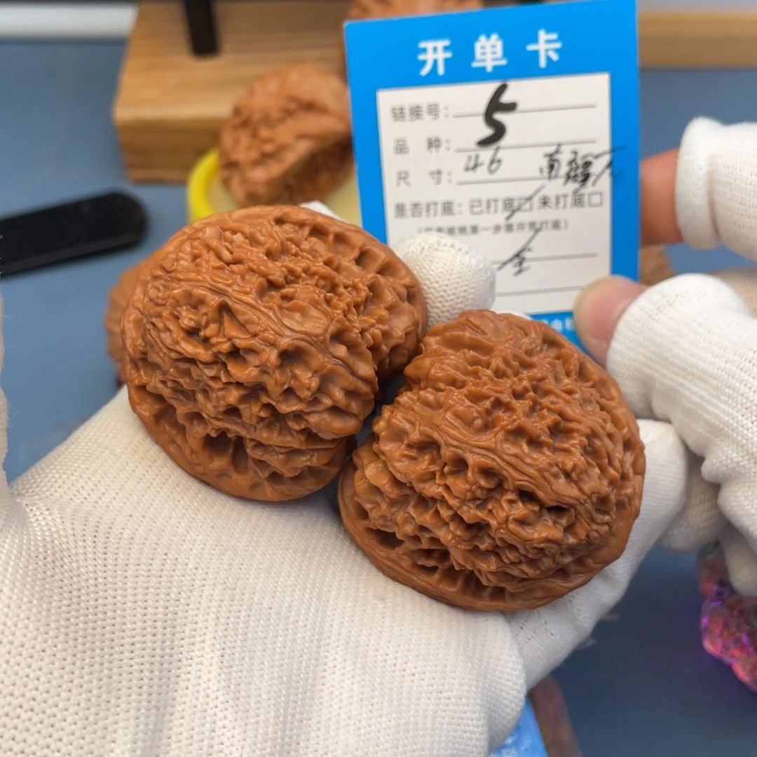 桃核吊坠文玩核桃