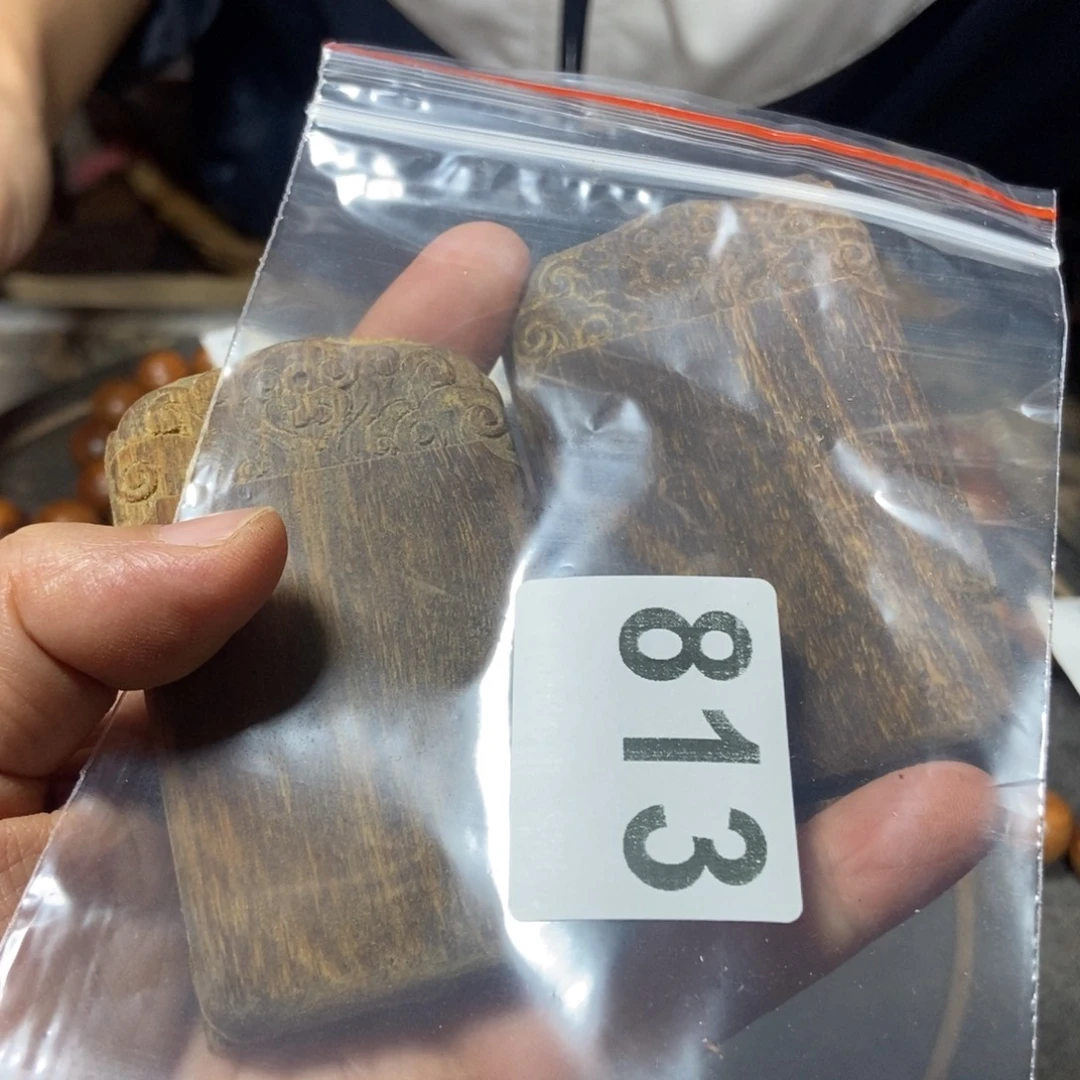 ****农木成品微瑕福利放漏