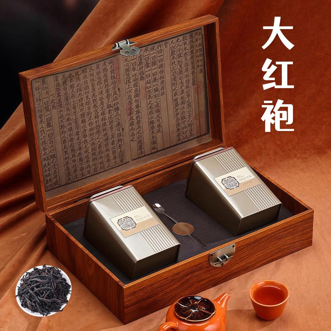 武夷山大红袍茶叶礼盒装春茶高山红茶正宗乌龙茶过节送礼高端新茶