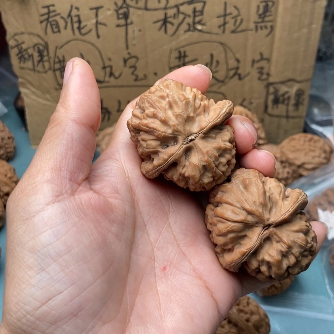 2***1文玩核桃吊坠核欢50