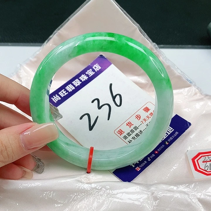 未镶嵌手镯翡翠翡翠12