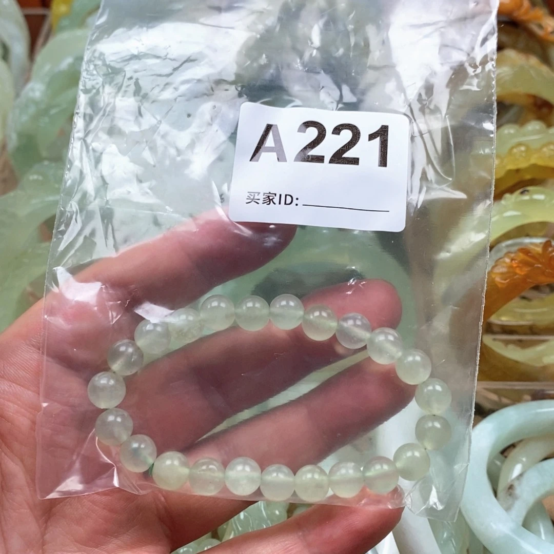婷***的蛇纹石玉未镶嵌手镯手镯