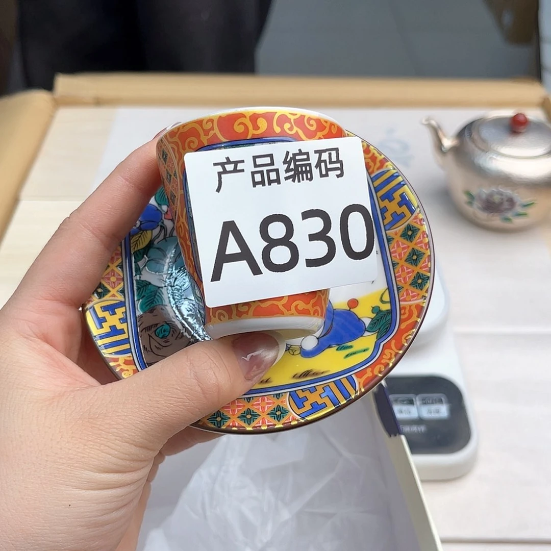 瓷片哦哦哦哦哦哦哦哦哦，