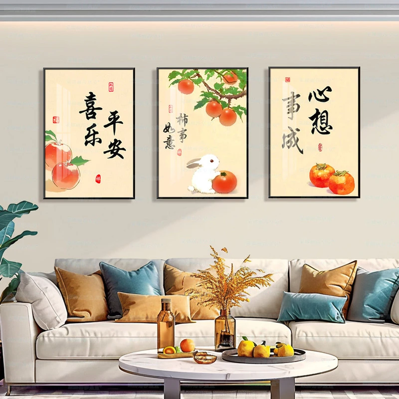 蒙娜丽莎皇室十字绣柿柿如意平安喜乐心想事成合集装饰画手工绣