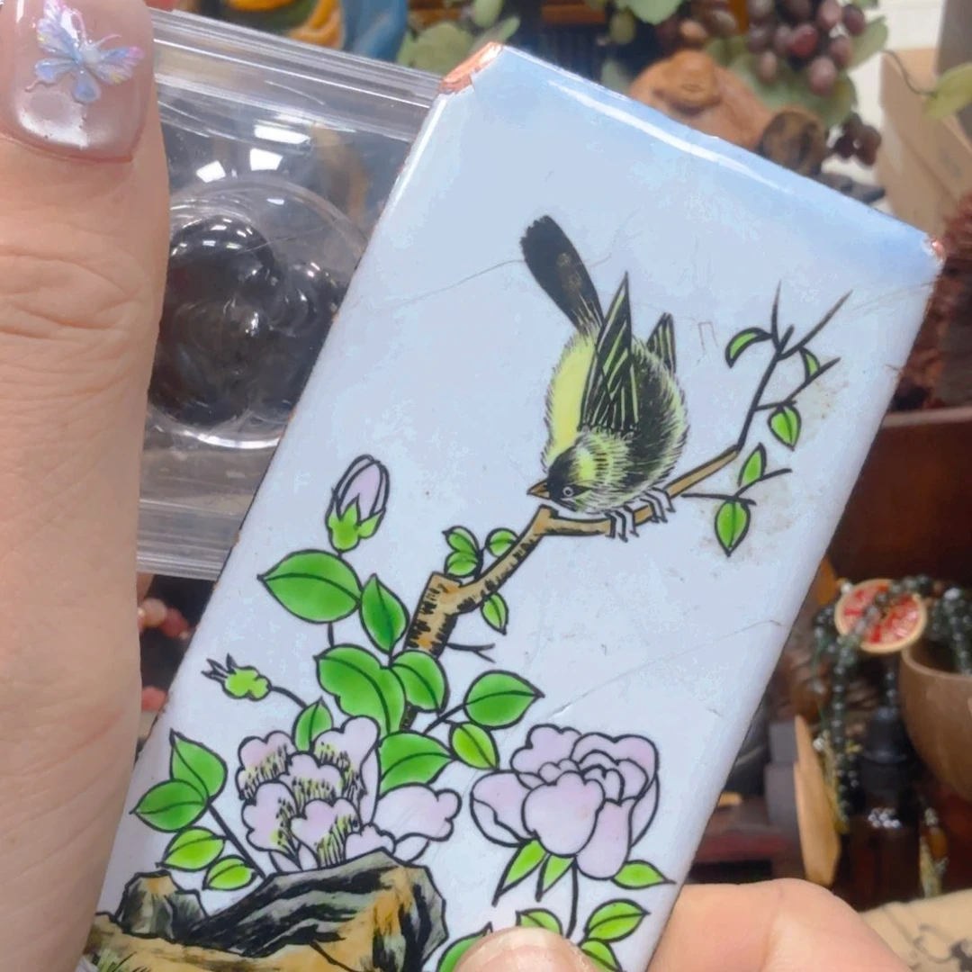 哈哈哈哈哈哈哈哈