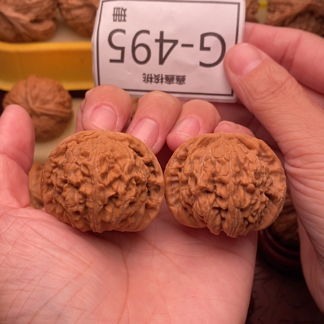 把件文玩核桃球白39
