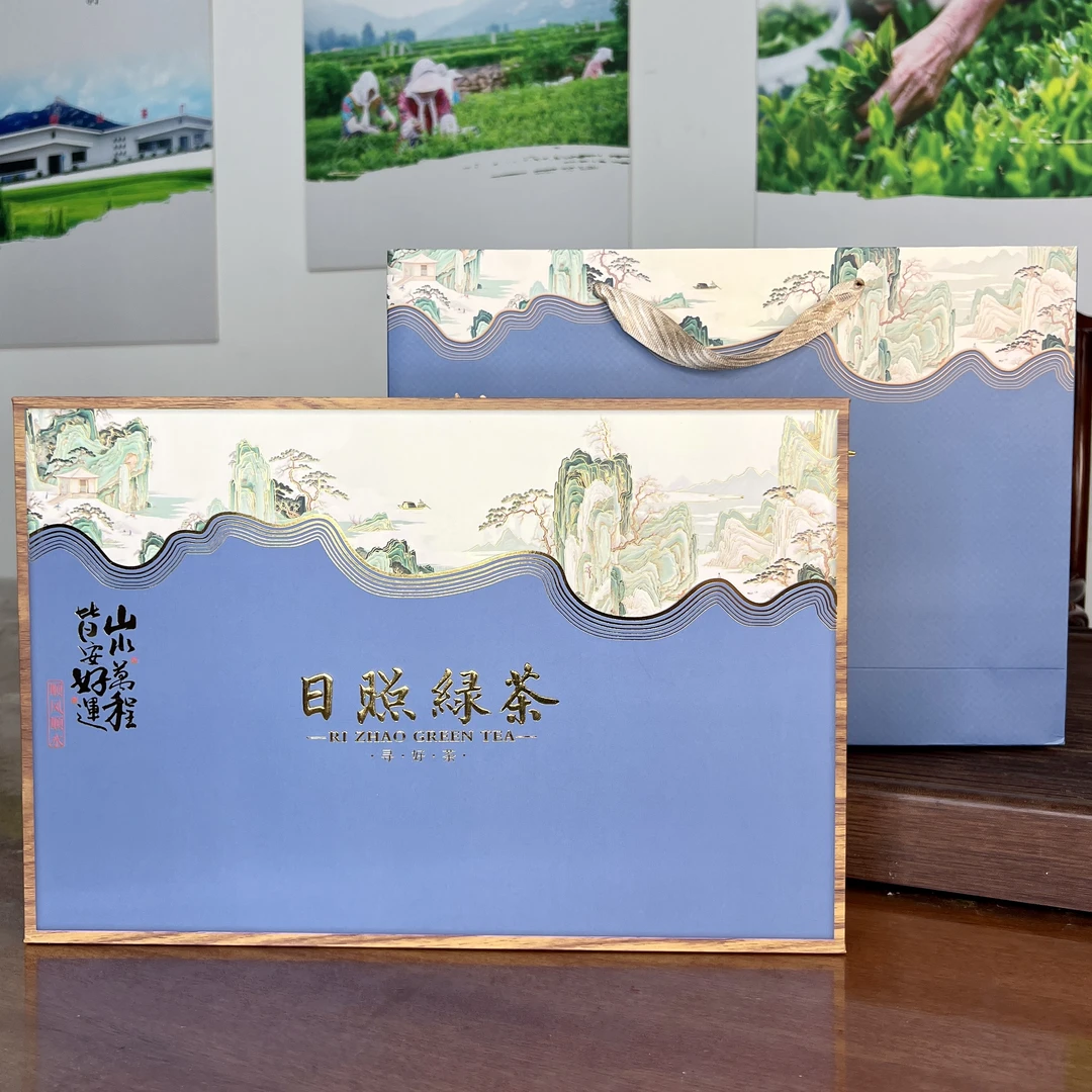 巨茗 日照绿茶 新茶浓香板栗香 【礼盒装】茶礼