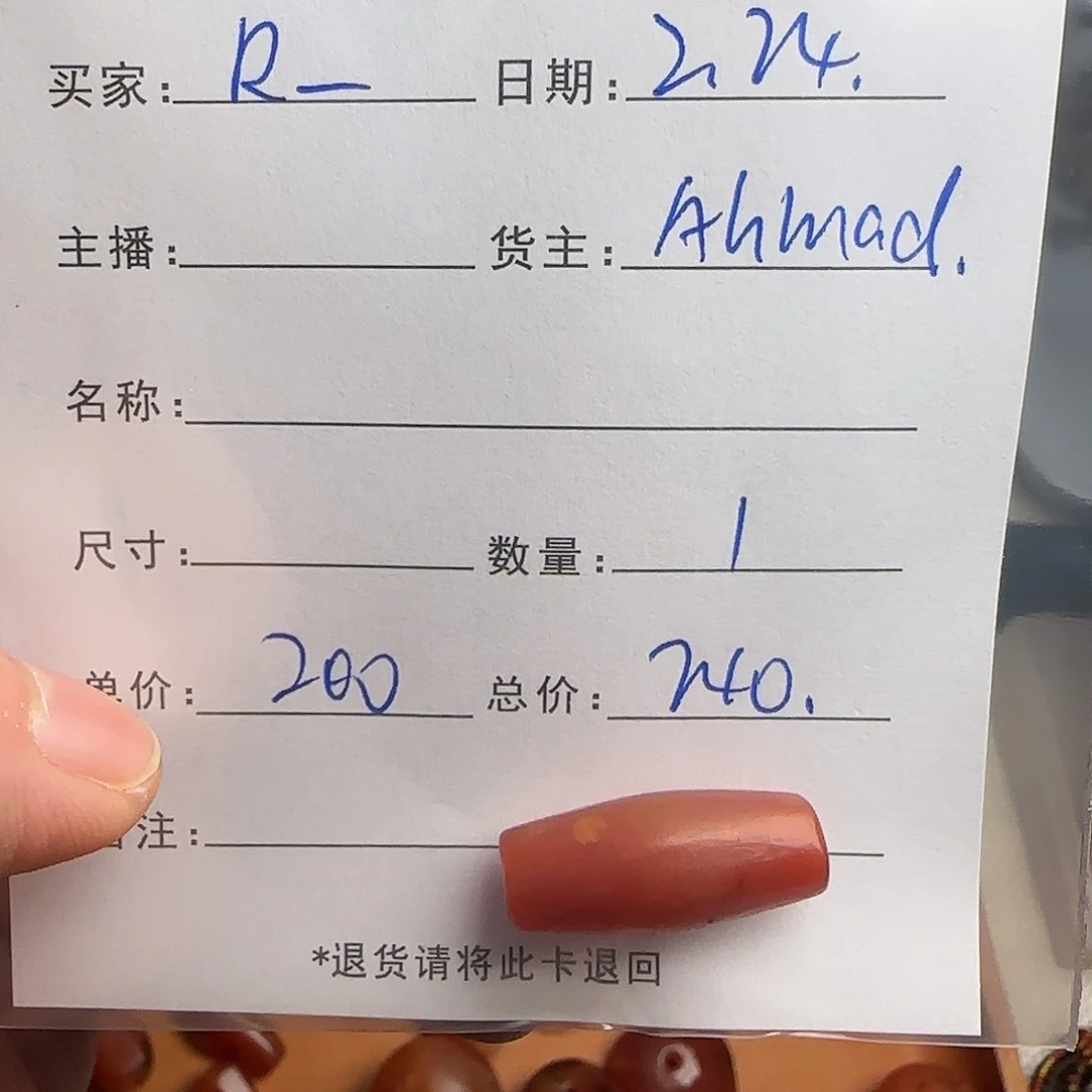 树脂制品R****s錦誠古珠小肥肉西亞工藝品