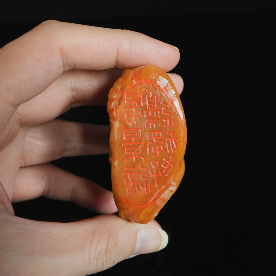 DY-C1524 寿山 田黄石“风景这边独好”印章 59*28*58mm114.22g