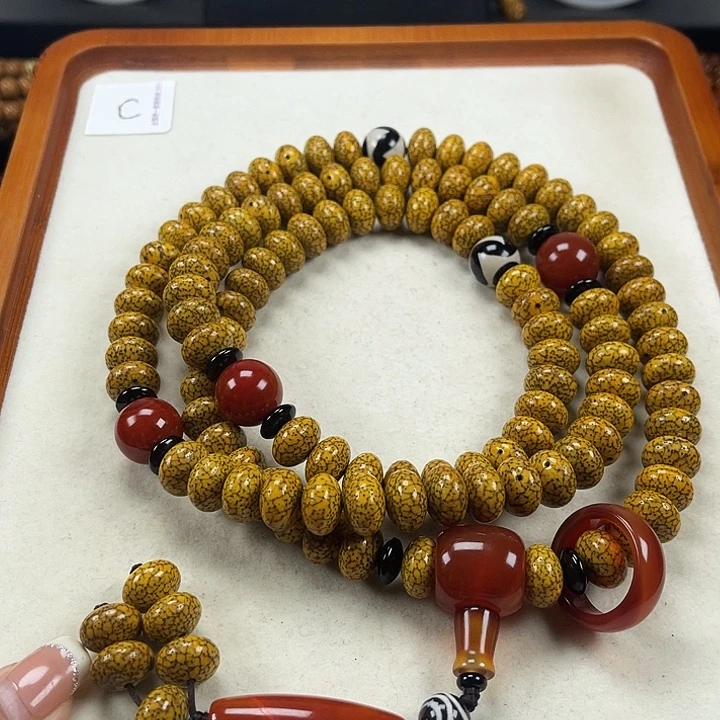 微***甜星月菩提手串星月