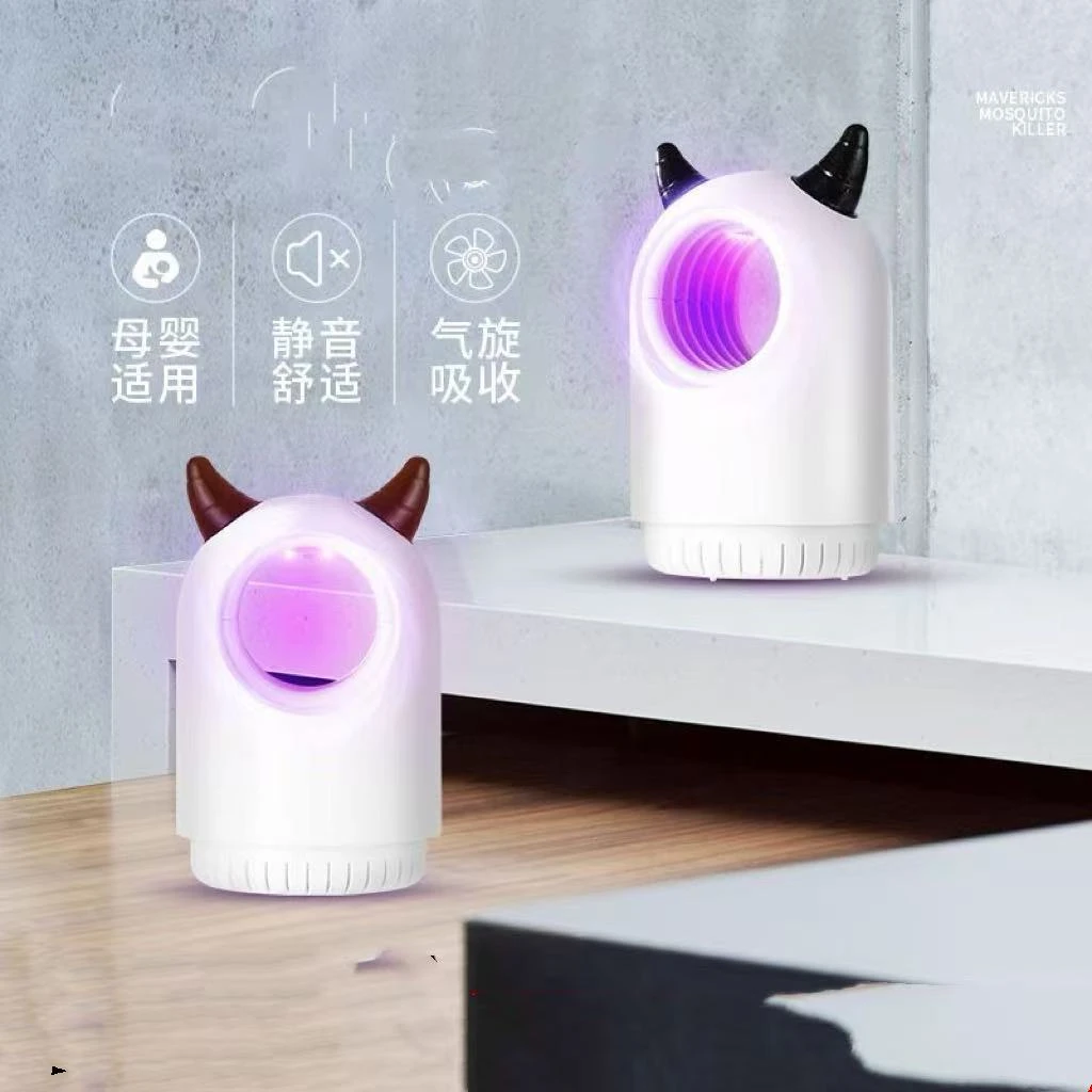 驱蚊 室内电蚊灯