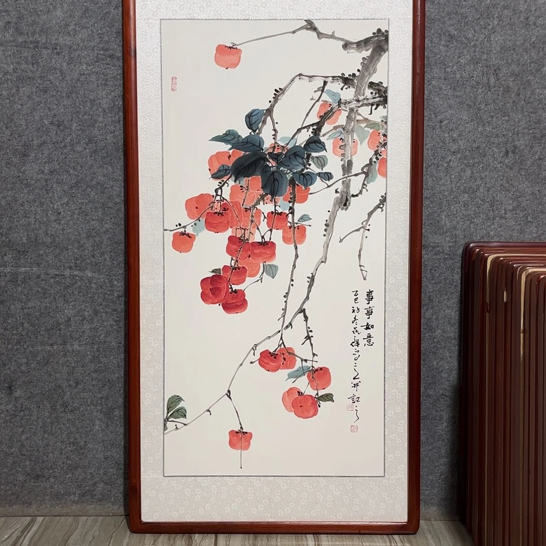 国画书画作品带框63×123