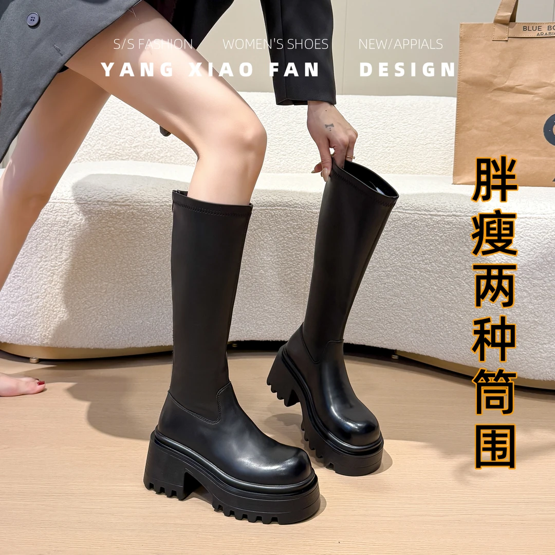 【腿巨长】34-43加宽大筒围长筒靴女高筒粗跟长靴胖mm显瘦骑士靴子